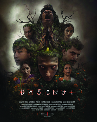 Drama, Horror, Thriller